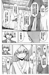 第105頁圖