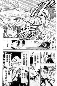 第125頁圖