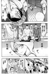 第133頁圖
