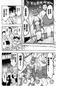 第157頁圖