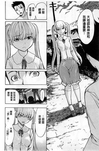 第17頁圖