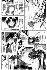 第181頁圖