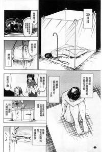 第193頁圖