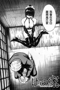第53頁圖