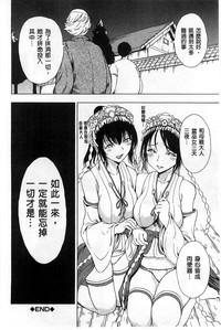 第77頁圖