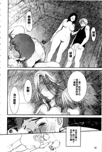 第105頁圖