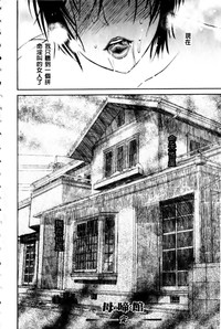 第109頁圖