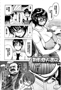 第129頁圖