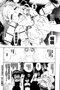 第161頁圖