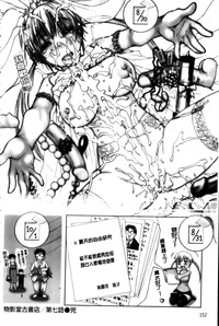 第165頁圖