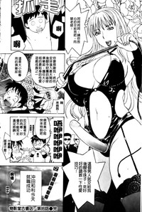 第205頁圖