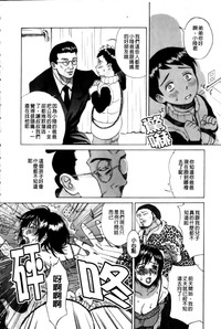 第29頁圖
