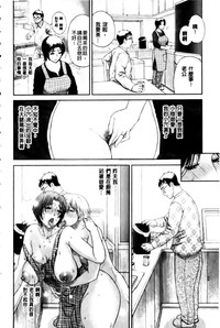 第77頁圖
