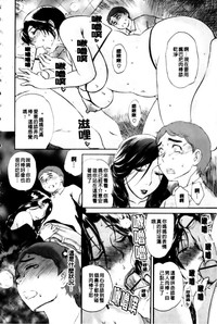 第97頁圖