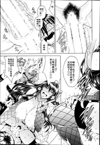 第21页图