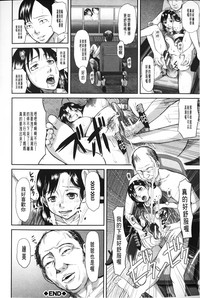 第109页图