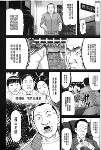 第113页图