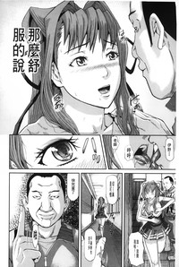 第145页图