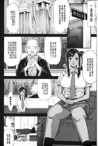 第169页图