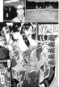 第17页图