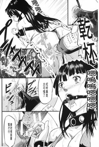 第209页图