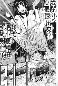 第213页图