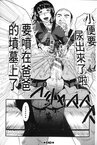 第229页图