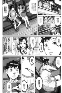 第49页图