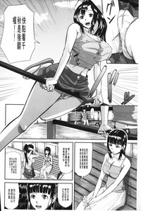 第61页图
