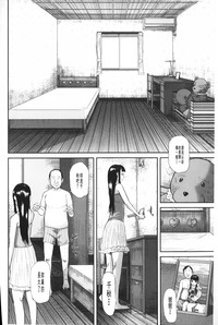 第65页图