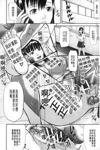 第77页图