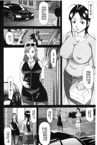 第81页图