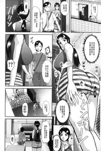 第85页图