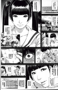 第113页图