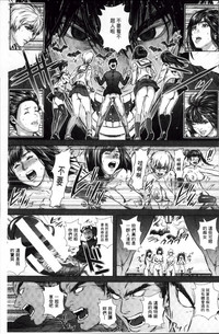 第141页图