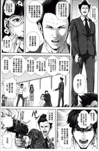 第181页图