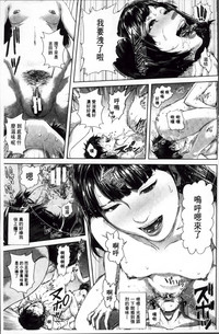 第193页图