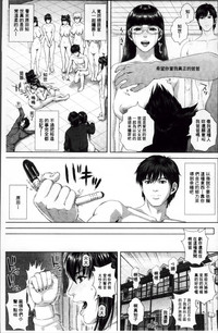 第217页图