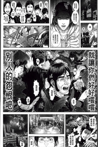 第69页图