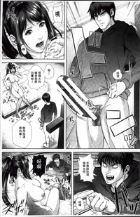 第93页图