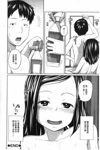 第109頁圖