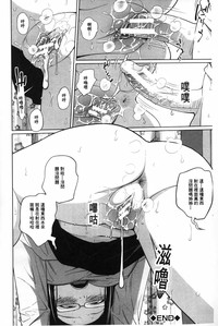 第133頁圖