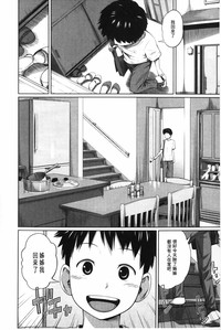 第141頁圖