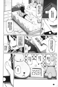 第161頁圖