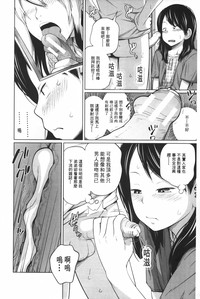 第169頁圖
