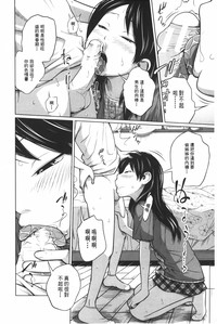 第173頁圖