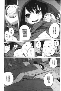 第17頁圖