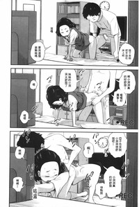 第193頁圖