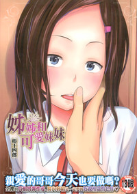 第1頁圖