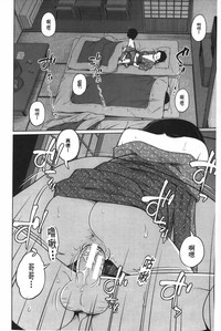 第25頁圖